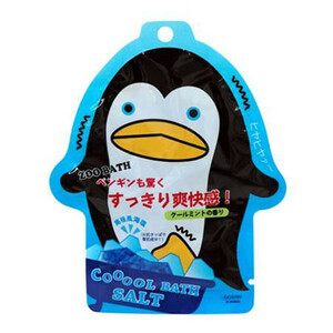 五洲薬品　入浴用化粧品　ズーバス　ペンギン　バスソルト　(50g×10包)×12箱(120包入り)　ZOP-20 /a