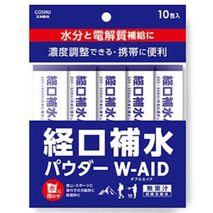 .. medicines oral . water powder double aid (10. sack ×10 piece )×3 set /a