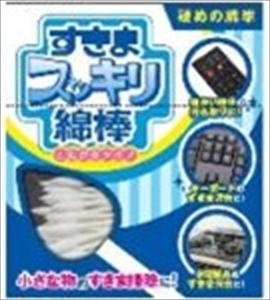 まとめ得 すきまスッキリ綿棒とんがりタイプ１００本入 　 平和メディク 　 掃除用品 x [5個] /h