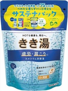 まとめ得 きき湯　カルシウム炭酸湯　３６０ｇ 　 バスクリン 　 入浴剤 x [6個] /h