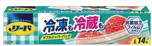 まとめ得 リード冷凍も冷蔵も新鮮保存バッグ　Ｌサイズ 　 ライオン 　 台所用品 x [8個] /h