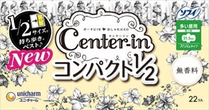 まとめ得 センターインコンパクト　1／2　無香料 多い昼用　22枚 　 生理用品 x [12個] /h