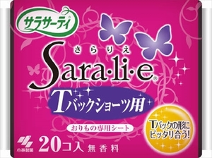 まとめ得 サラサーティSara・li・e　Tバックショーツ用 　 小林製薬 　 生理用品 x [5個] /h