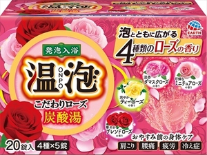 まとめ得 温泡こだわりローズ炭酸湯２０錠入 　 アース製薬 　 入浴剤 x [4個] /h