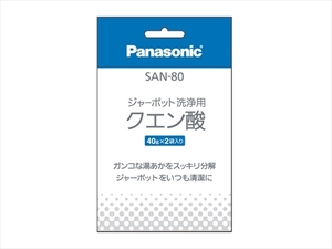 まとめ得 SAN－80 洗浄用クエン酸 　 パナソニック 　 台所洗剤 x [5個] /h