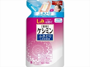 まとめ得 ケシミンふきとりしみ対策液 詰替 140ml 　 小林製薬 　 化粧水・ローション x [2個] /h