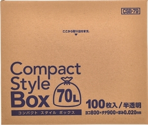 まとめ得 CSB79 コンパクトスタイル 45LBOX半透明100枚 　 ジャパックス 　 ゴミ袋・ポリ袋 x [4個] /h