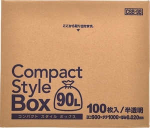 まとめ得 CSB98 コンパクトスタイル 90LBOX半透明100枚 　 ジャパックス 　 ゴミ袋・ポリ袋 x [3個] /h