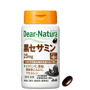 まとめ得 ※ディアナチュラ 黒セサミン２５ｍｇ ３０日分 ６０粒 x [2個] /k