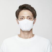 まとめ得 水着素材の接触冷感マスク FITMASK フィットマスク ホワイト Mサイズ 2枚入 　 マスク x [4個] /h_画像2