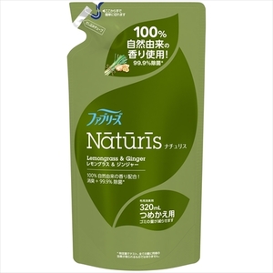 まとめ得 ファブリーズ　ナチュリス　レモングラス＆ジンジャーの香り　詰替え　320ml 　 Ｐ＆Ｇ 　 芳香剤 x [10個] /h