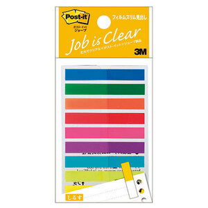 まとめ得 3M Post-it ポストイット ジョーブ フィルムスリム見出し 3M-688MSH x [3個] /l