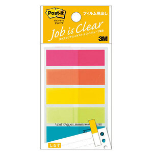 まとめ得 3M Post-it ポストイット ジョーブ フィルム見出し 3M-688NEH x [4個] /l