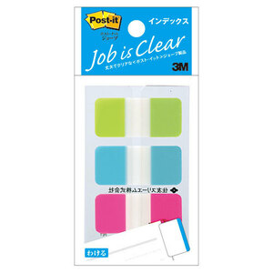 まとめ得 3M Post-it ポストイット ジョーブ インデックス 3M-682S-2 x [6個] /l