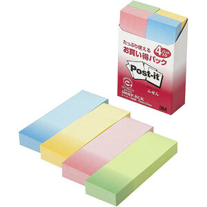  суммировать выгода 3M Post-it post ito. сделка упаковка ...3M-500RP-BGK x [3 шт ] /l