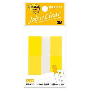 まとめ得 3M Post-it ポストイット フラッグ詰替用 レギュラー 3M-680RN-3 x [6個] /l