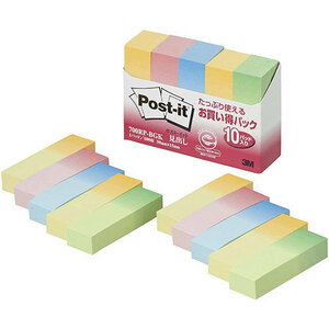 まとめ得 3M Post-it ポストイット お買い得パック 見出し 3M-700RP-BGK x [2個] /l