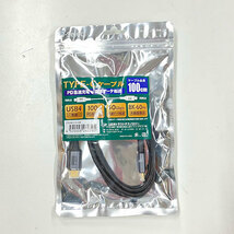 日本トラストテクノロジー JTT Type C to Type C USB 4.0 Multifunctional Data Cable 1m JTU4CC10-BK /l_画像6