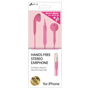 まとめ得 エアージェイ HANDS FREE STEREO EARPHONE FOR IPHONE PK HA-ES41PK x [2個] /l