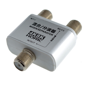 まとめ得 HORIC アンテナ混合/分波器 AEM-331 x [3個] /l