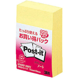 まとめ得 3M Post-it ポストイット お買い得パック ノート 3M-656RP-200Y x [4個] /l