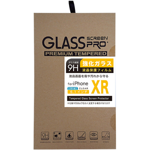 まとめ得 日本トラストテクノロジー 2.5Dガラス液晶保護フィルム for iPhoneXR GLASSF-IPXR x [2個] /l