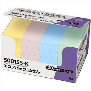 3M Post-it ポストイット エコノパック強粘着付箋 パステルカラー4色 3M-5001SS-K /l