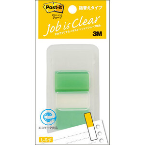 まとめ得 3M Post-it ポストイット ジョーブ レギュラーサイズ グリーン 3M-680DN-6 x [6個] /l