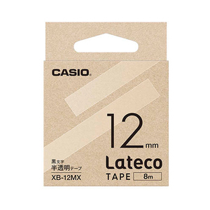 まとめ得 カシオ計算機 Lateco 詰め替え用テープ 12mm 半透明テープ黒文字 XB-12MX x [2個] /l