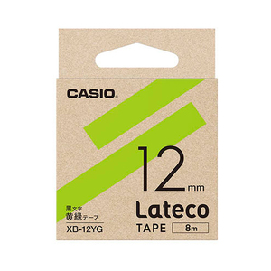 まとめ得 カシオ計算機 Lateco 詰め替え用テープ 12mm 黄緑テープ 黒文字 XB-12YG x [2個] /l