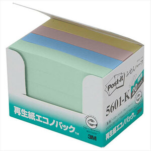 まとめ得 3M Post-it ポストイット 再生紙エコノパック ふせんハーフ 3M-5601-K x [2個] /l