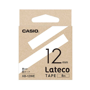 まとめ得 カシオ計算機 Lateco 詰め替え用テープ 12mm 白テープ 黒文字 XB-12WE x [3個] /l