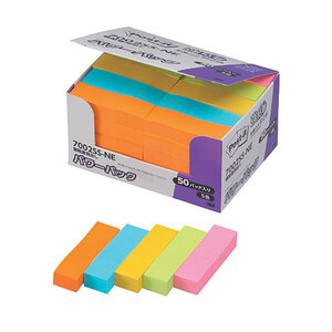 3M Post-it ポストイット 強粘着見出し パワーパック 5色込 3M-7002SS-NE /l