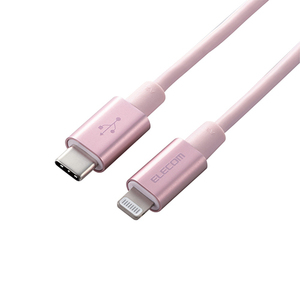 まとめ得 エレコム USB C-Lightningケーブル 準高耐久 1.0m ピンク MPA-CLPS10PN x [2個] /l