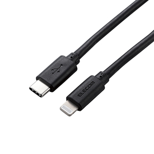 まとめ得 エレコム USB C-Lightningケーブル やわらか 2.0m ブラック MPA-CLY20BK x [2個] /l