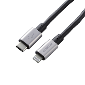 エレコム USB C-Lightningケーブル 準高耐久 2.0m グレー MPA-CLPS20GY /l