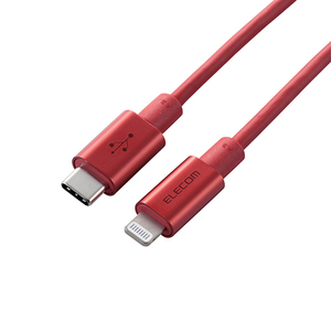 まとめ得 エレコム USB C-Lightningケーブル 準高耐久 1.0m レッド MPA-CLPS10RD x [2個] /l