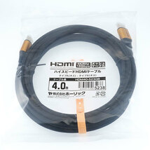 ホーリック HDMIケーブル 4m メッシュケーブル ゴールド HDM40-523GB /l_画像2