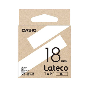 まとめ得 カシオ計算機 Lateco 詰め替え用テープ 18mm 白テープ 黒文字 XB-18WE x [2個] /l