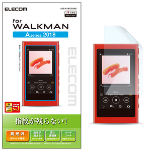 まとめ得 エレコム Walkman A 2018 NW-A50シリーズ対応保護フィルム 防指紋 高光沢 AVS-A18FLFANG x [2個] /l