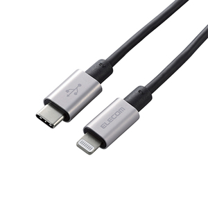 まとめ得 エレコム USB C-Lightningケーブル 準高耐久 1.0m グレー MPA-CLPS10GY x [2個] /l