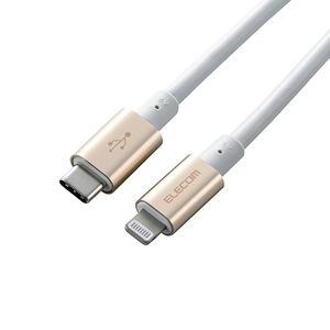 エレコム USB C-Lightningケーブル 準高耐久 2.0m ゴールド MPA-CLPS20GD /l