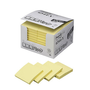 3M Post-it ポストイット ノート 業務用パック イエロー 3M-6544-Y /l