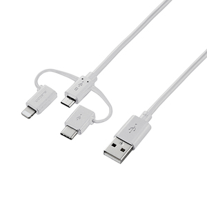 エレコム スマートフォン用USBケーブル/3in1/microUSB+Type-C+Lightning/1.2m/ホワイト MPA-AMBLCAD12WH /l