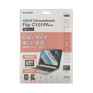 エレコム ASUS Chromebook Flip C101PA用/液晶保護フィルム/光沢 EF-CBAS01FLFANG /l