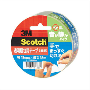 まとめ得 3M Scotch スコッチ 透明梱包用テープ 手でまっすぐ切れる 音が静か 3M-3852K x [4個] /l