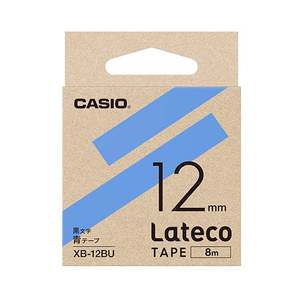 まとめ得 カシオ計算機 Lateco 詰め替え用テープ 12mm 青テープ 黒文字 XB-12BU x [2個] /l