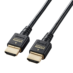 まとめ得 エレコム HDMI ケーブル HDMI2.1 ウルトラハイスピード スリム 8K4K対応 1.5m ブラック CAC-HD21ES15BK x [2個] /l