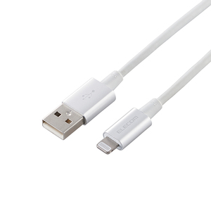 Кабель Elecom Lightning Cable/Spinitor Endurance/Aluminum разъем/1,0 м/серебро MPA-Oulps10SV/L