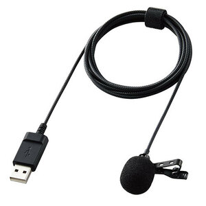 エレコム ピンマイク クリップマイク USBマイク PC 収納ポーチ ケーブル長:1.8m 音声チャット 動画撮影 ブラック HS-MC09UBK /l